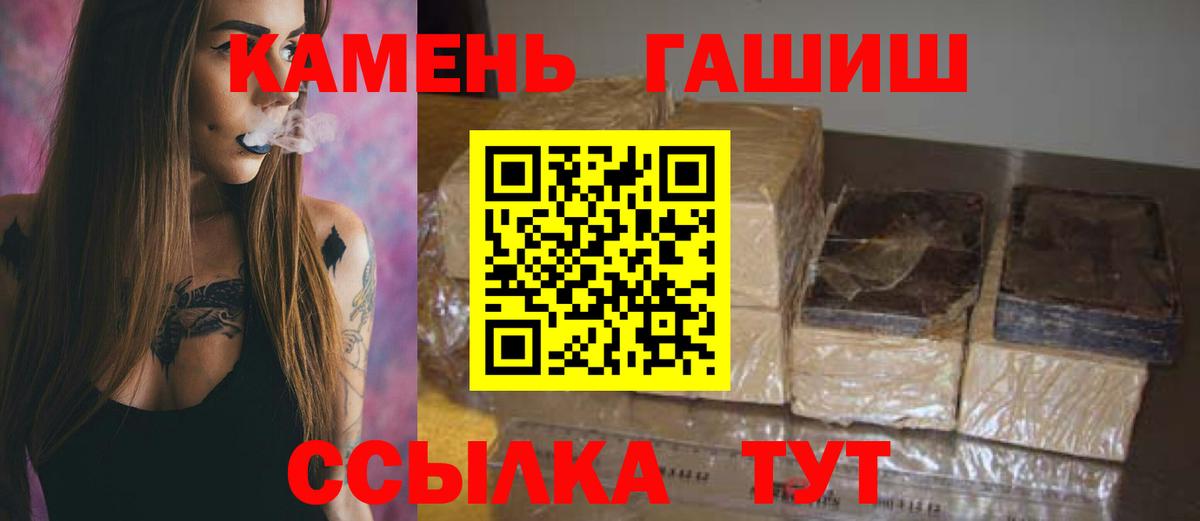 ЭКСТАЗИ Пятигорск