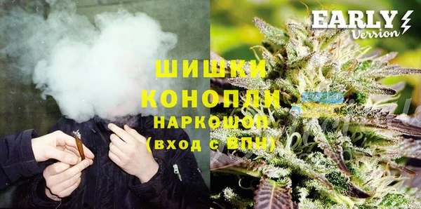 марихуана Михайлов