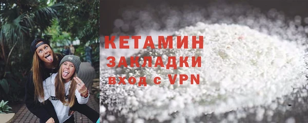 spice Михайловка