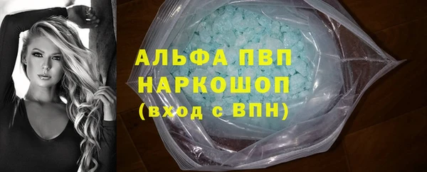марихуана Михайлов