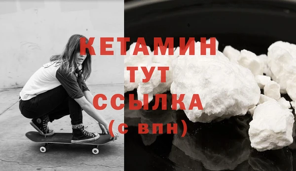 скорость Дедовск