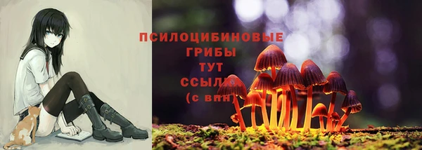 марихуана Михайлов