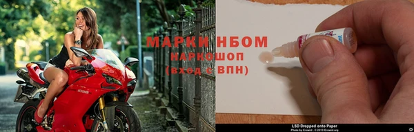 скорость mdpv Данков