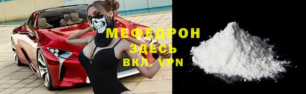 ПСИЛОЦИБИНОВЫЕ ГРИБЫ Михайловск