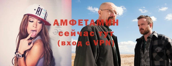 ПСИЛОЦИБИНОВЫЕ ГРИБЫ Михайловск