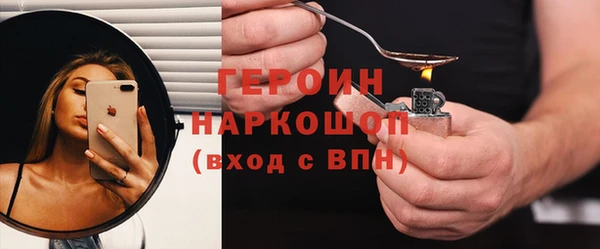 марихуана Михайлов