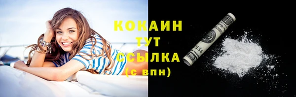 марихуана Михайлов