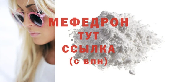 марихуана Михайлов