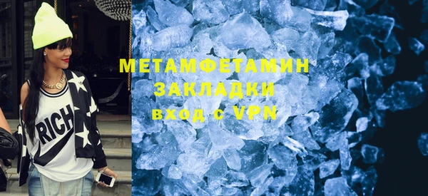 марихуана Михайлов