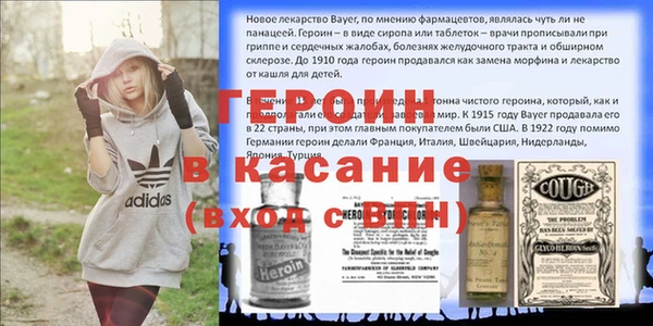 марихуана Михайлов