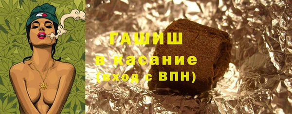 марихуана Михайлов