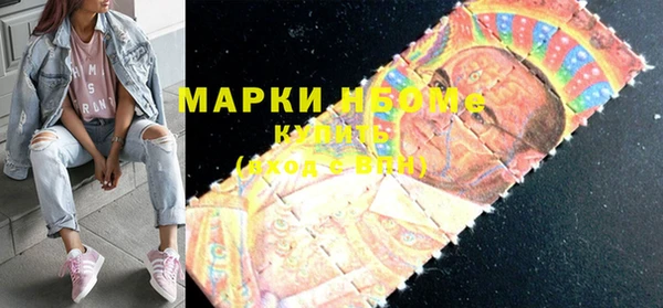 spice Михайловка