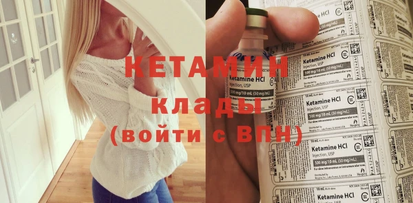 тгк Дегтярск