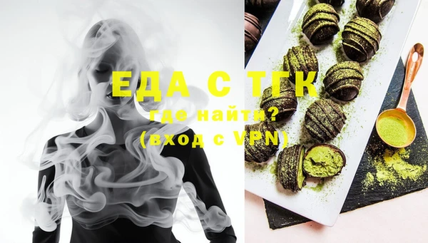 spice Михайловка