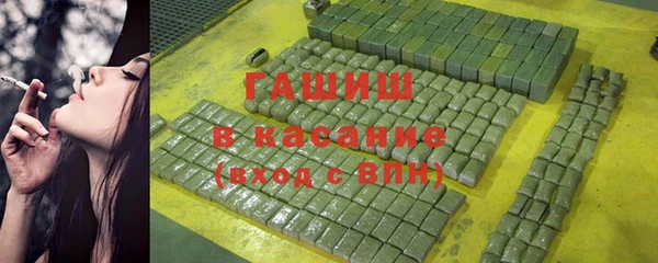 spice Михайловка