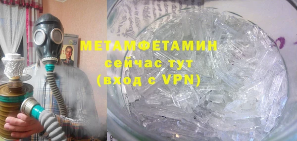 spice Михайловка
