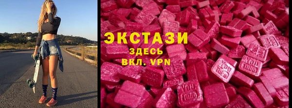 марихуана Михайлов