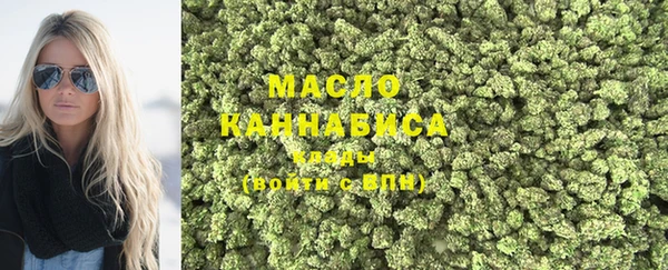 марихуана Михайлов