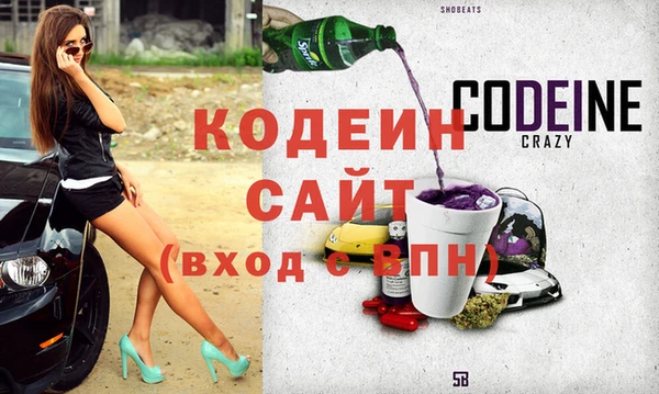 ПСИЛОЦИБИНОВЫЕ ГРИБЫ Михайловск