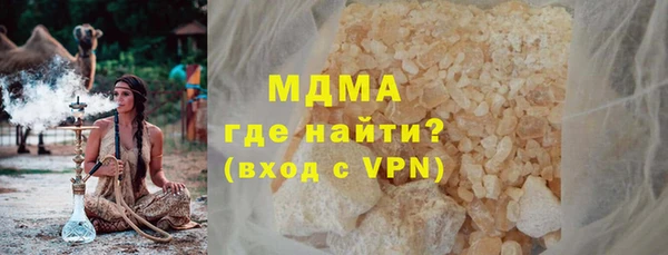марихуана Михайлов