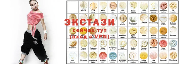 spice Михайловка