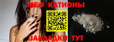 винт Апшеронск