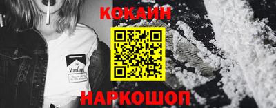 гидра Камышлов