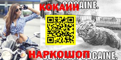 амфетамин Канаш