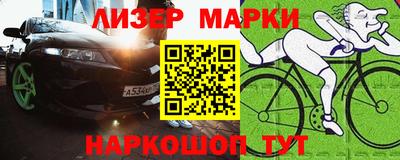 мефедрон мука Кандалакша