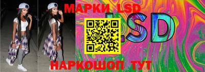 мефедрон мука Кандалакша