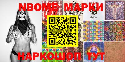 мефедрон мука Кандалакша
