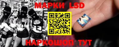 мефедрон мука Кандалакша