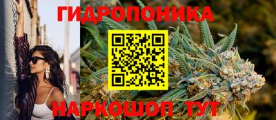 мефедрон мука Кандалакша