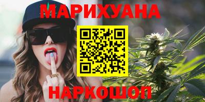 мефедрон мука Кандалакша