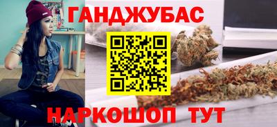 амфетамин Канаш