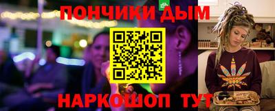 амфетамин Канаш