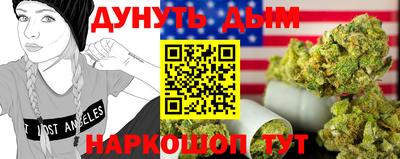амфетамин Канаш