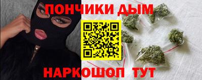 амфетамин Канаш