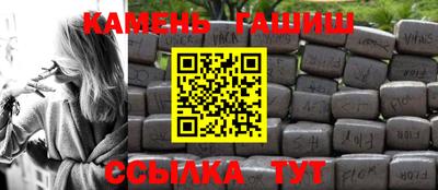 мефедрон мука Кандалакша