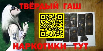 прущие грибы Апрелевка