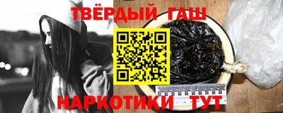 амфетамин Канаш