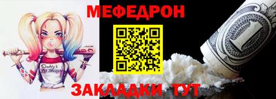 амфетамин Канаш