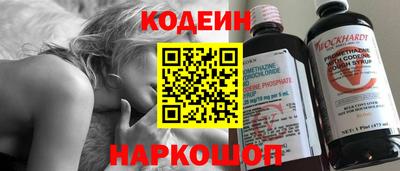 амфетамин Канаш