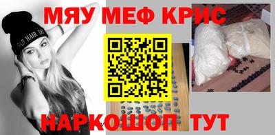 прущие грибы Апрелевка