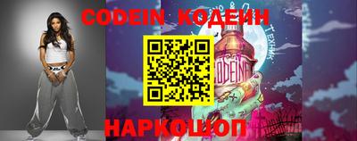 героин Азнакаево