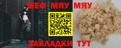 амфетамин Канаш