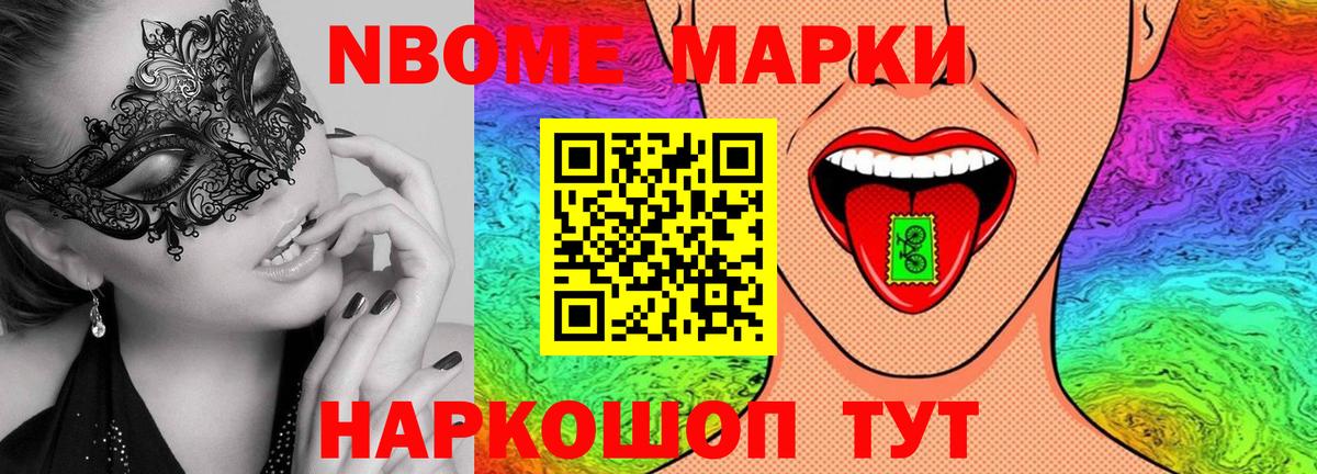 Лсд 25 экстази  Вход с VPN  Пятигорск  Лсд 25 экстази ecstasy 